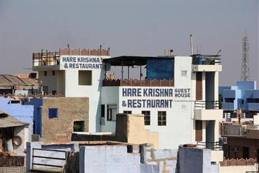 фото отеля Hare Krishna Guest House Jodhpur