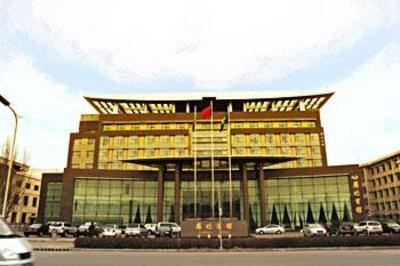 фото отеля Yan Bei Hotel