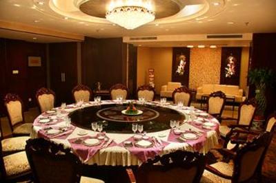 фото отеля Yan Bei Hotel