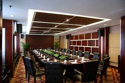 фото отеля Yan Bei Hotel