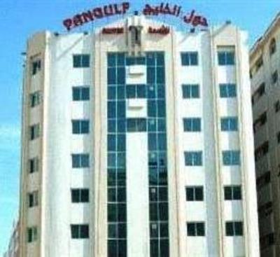 фото отеля Pangulf Hotel Suites Sharjah