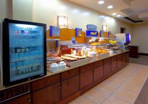 фото отеля Holiday Inn Express Hotel & Suites Tappahannock