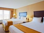 фото отеля Holiday Inn Express Hotel & Suites Tappahannock