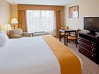 фото отеля Holiday Inn Express Hotel & Suites Tappahannock