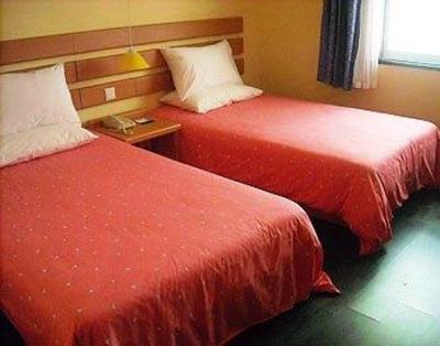 фото отеля Home Inn Guangzhou Tianhe Gangding