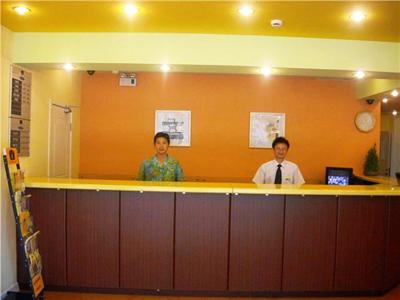 фото отеля Home Inn Guangzhou Tianhe Gangding