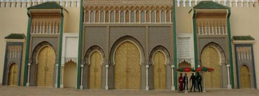 фото отеля Riad Razane