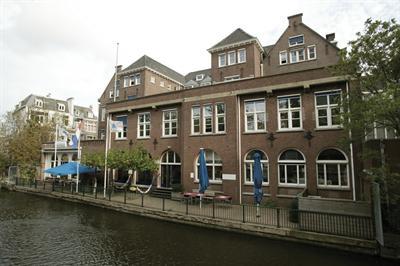 фото отеля Stayokay Den Haag