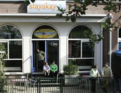 фото отеля Stayokay Den Haag