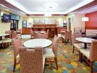 фото отеля Holiday Inn Express Durham (North Carolina)