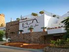 фото отеля Apartamentos Torres de San Juan Nerja