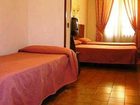 фото отеля Hostal Aguilar