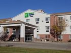 фото отеля Holiday Inn Express Pierre/Fort Pierre