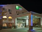 фото отеля Holiday Inn Express Pierre/Fort Pierre