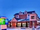 фото отеля Holiday Inn Express Mackinaw City