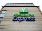 фото отеля Holiday Inn Express Windsor