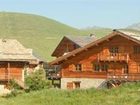 фото отеля Les Chalets de l'Altiport