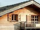 фото отеля Les Chalets de l'Altiport