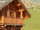 фото отеля Les Chalets de l'Altiport