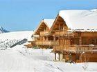 фото отеля Les Chalets de l'Altiport