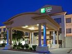 фото отеля Holiday Inn Express Hotel & Suites Northwest Austin