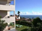 фото отеля Quinta Mae Dos Homens Hotel Funchal