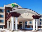 фото отеля Holiday Inn Express Hotel & Suites Grand Forks