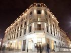 фото отеля Europa Royale Bucharest
