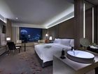 фото отеля Okura Prestige Bangkok Hotel