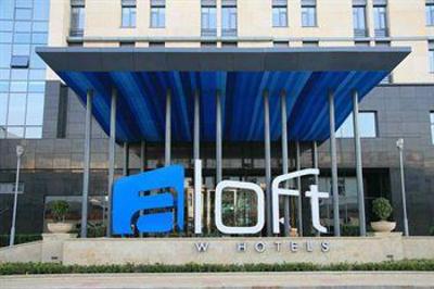фото отеля Aloft Bengaluru Whitefield