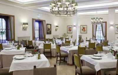 фото отеля Parador de Teruel