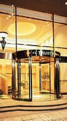 фото отеля Hotel Trusty Nagoya