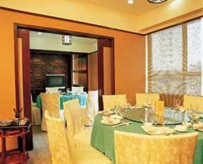 фото отеля Rundu Hotel Guangzhou