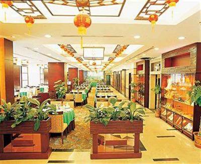 фото отеля Rundu Hotel Guangzhou