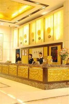 фото отеля Rundu Hotel Guangzhou