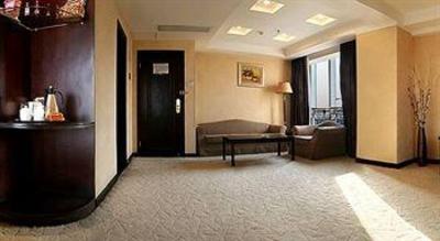 фото отеля Rundu Hotel Guangzhou