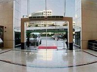 Rundu Hotel Guangzhou