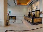 фото отеля Rundu Hotel Guangzhou