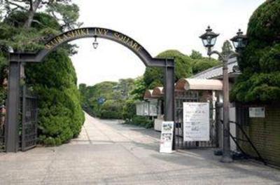 фото отеля Kurashiki Ivy Square Hotel