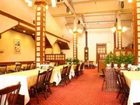 фото отеля Kurashiki Ivy Square Hotel
