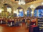 фото отеля Hotel Mision San Gil Queretaro