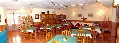 фото отеля Hostal San Marcos Huesca