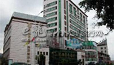 фото отеля Xichang Standard International Hotel