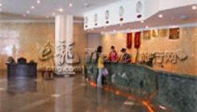 фото отеля Xichang Standard International Hotel