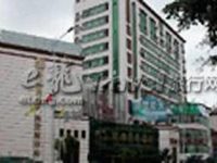 Xichang Standard International Hotel