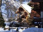 фото отеля Chalet du Mont d'Arbois