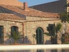 фото отеля Masseria del Piano - Gargidicenere