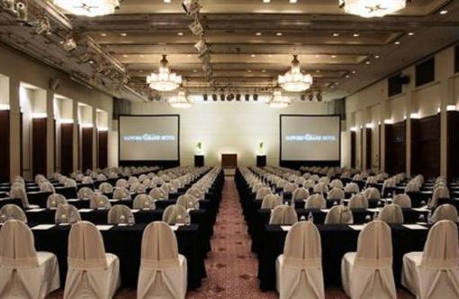фото отеля Sapporo Grand Hotel