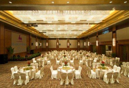 фото отеля Marco Polo Jinjiang