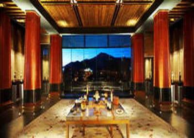фото отеля St. Regis Lhasa Resort